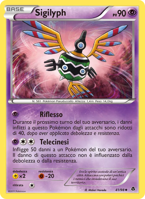 Sigilyph (Nuove Forze #41/98)