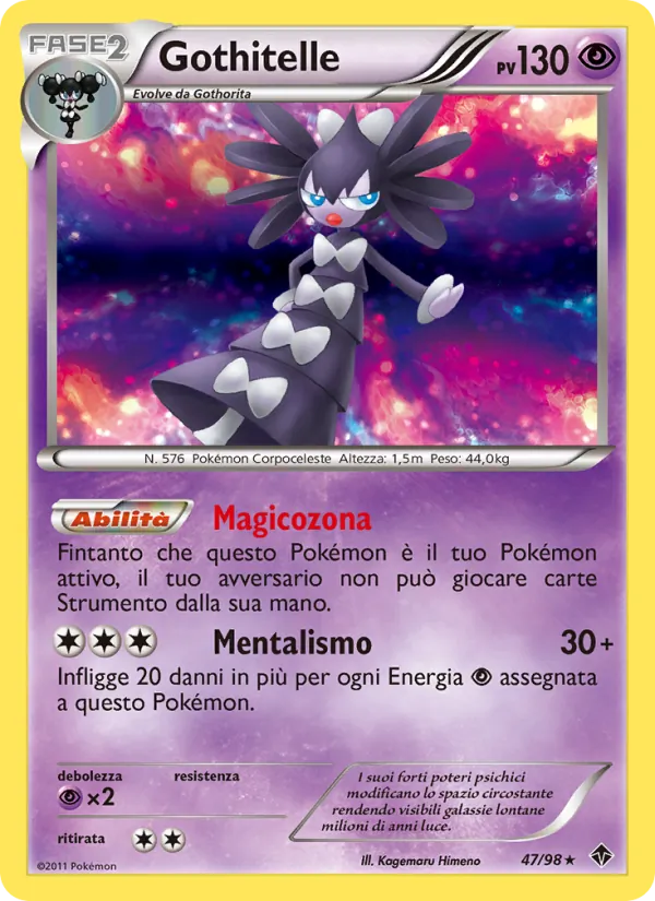 Gothitelle (Nuove Forze #47/98)