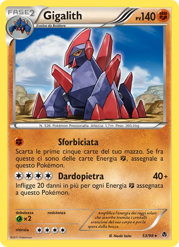 Gigalith (Emerging Powers #53/98)