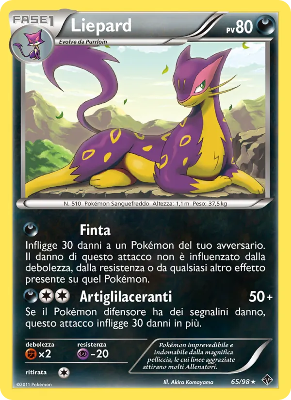 Liepard (Nuove Forze #65/98)