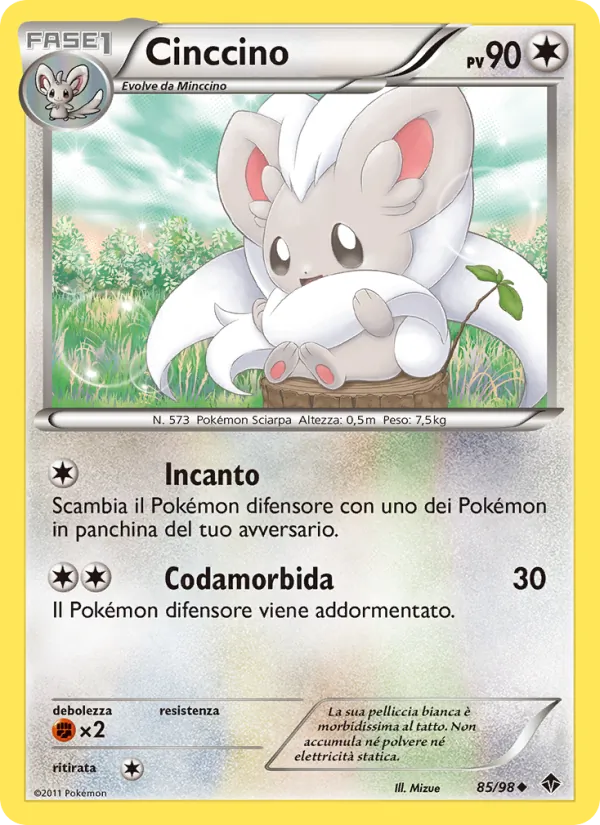 Cinccino (Emerging Powers #85/98)
