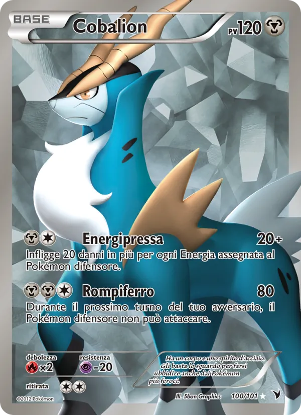 Cobalion (Vittorie Regali #100/101)