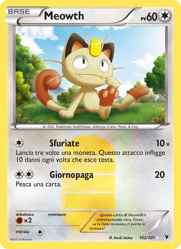 Meowth (Vittorie Regali #102/101)