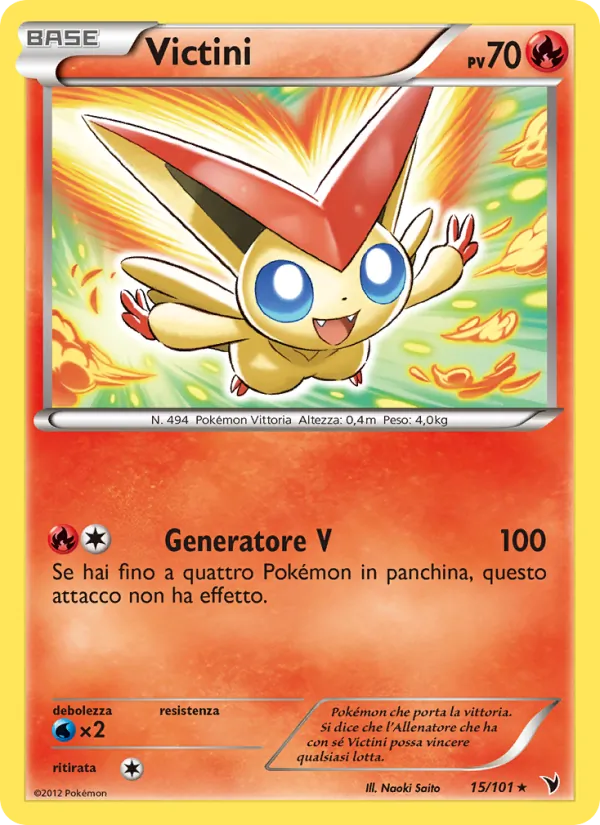 Victini (Vittorie Regali #15/101)