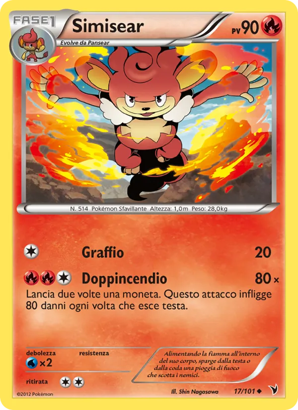 Simisear (Vittorie Regali #17/101)