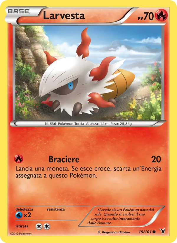Larvesta (Vittorie Regali #19/101)