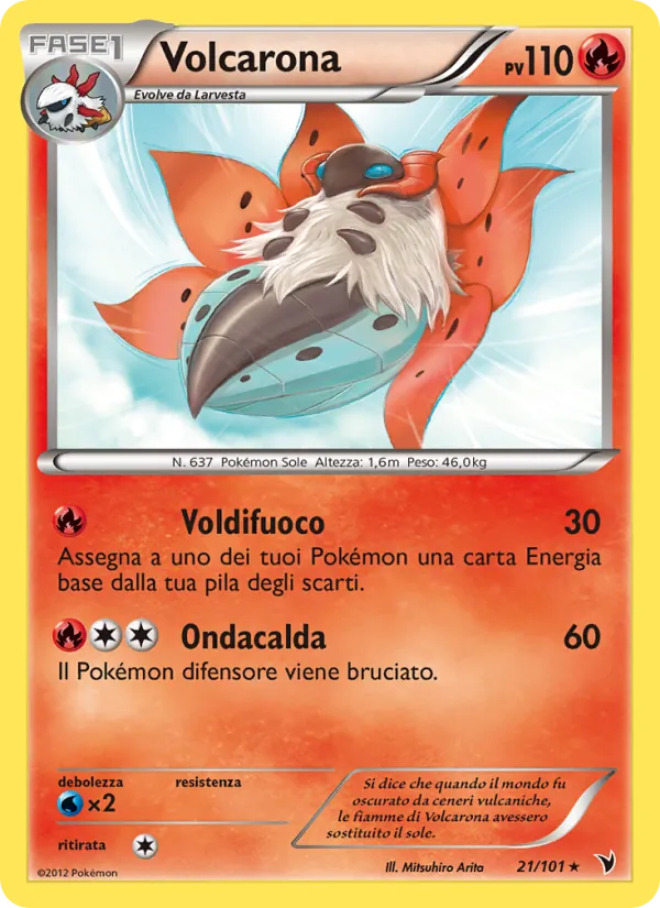 Volcarona (Vittorie Regali #21/101)