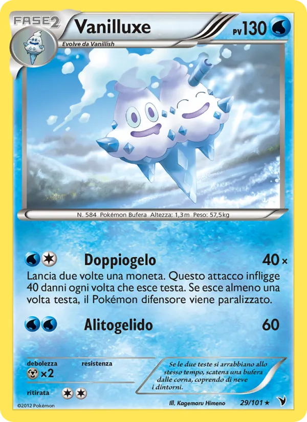 Vanilluxe (Vittorie Regali #29/101)