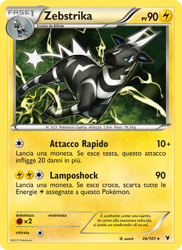 Zebstrika (Vittorie Regali #36/101)