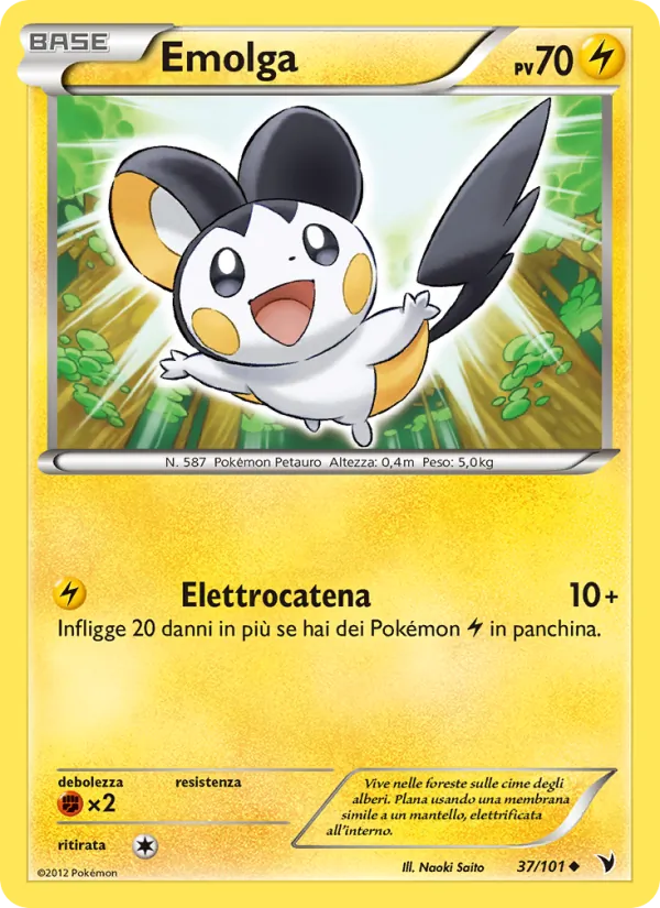 Emolga (Noble Victories #37/101)