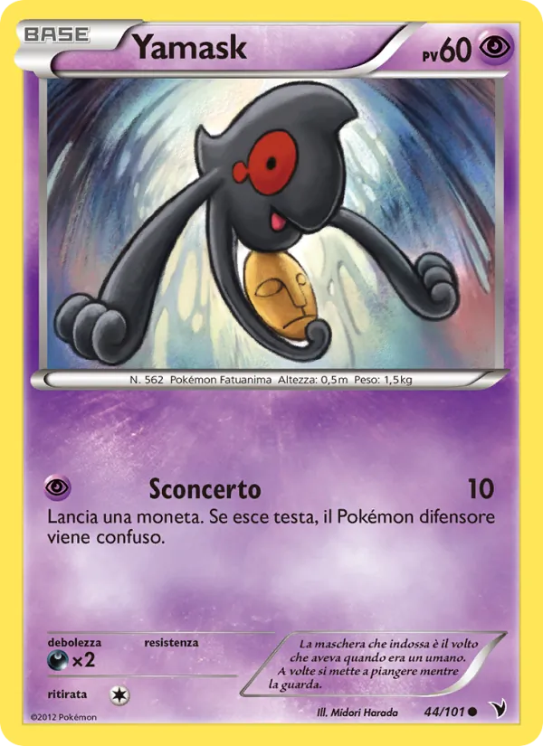 Yamask (Vittorie Regali #44/101)