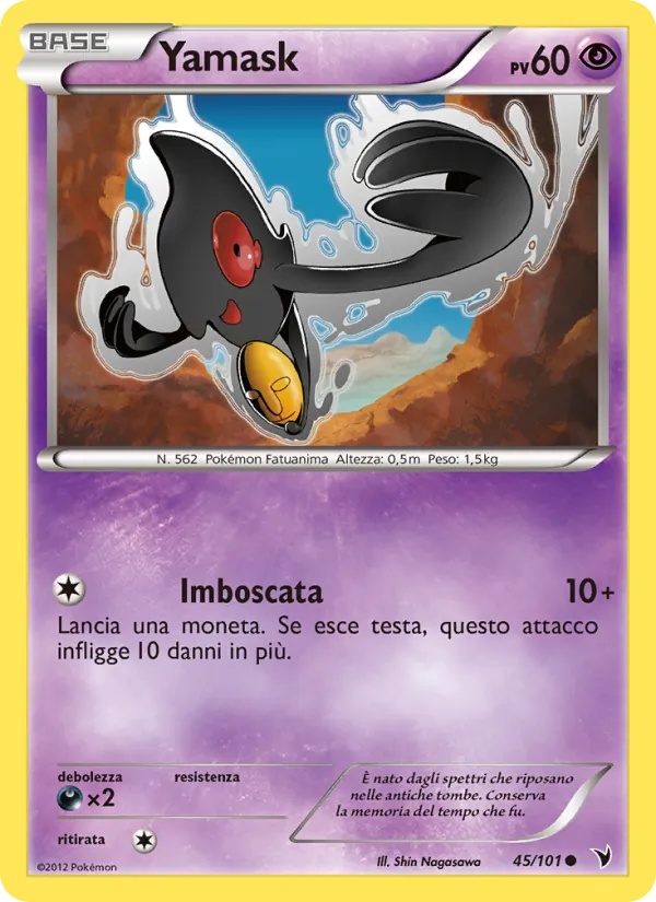 Yamask (Vittorie Regali #45/101)