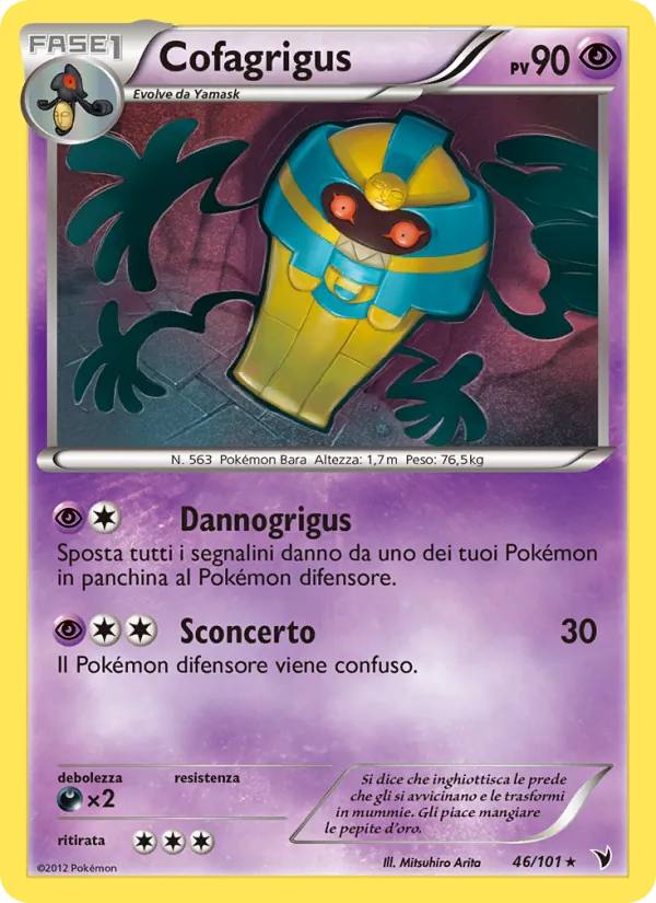 Cofagrigus (Vittorie Regali #46/101)