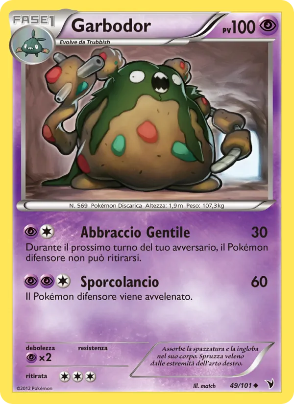 Garbodor (Vittorie Regali #49/101)