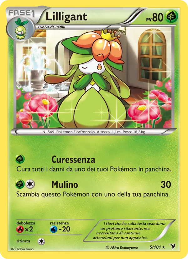 Lilligant (Vittorie Regali #5/101)