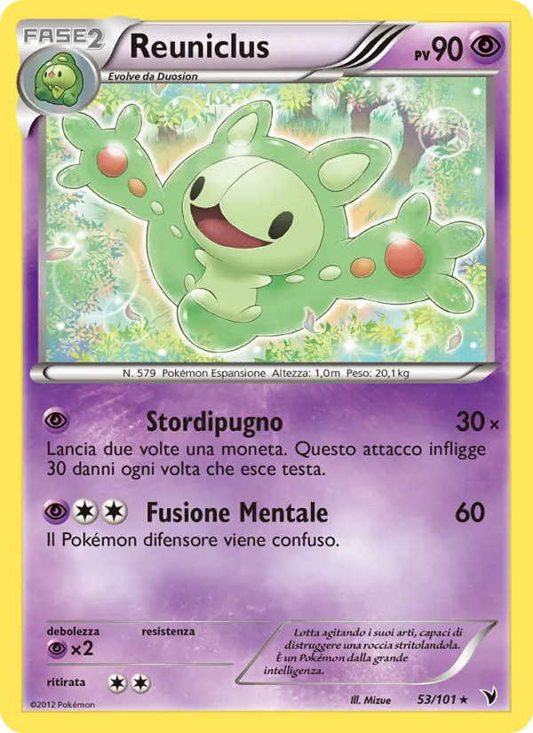 Reuniclus (Noble Victories #53/101)
