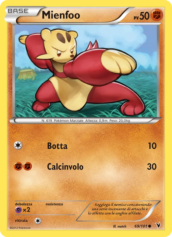 Mienfoo (Vittorie Regali #69/101)