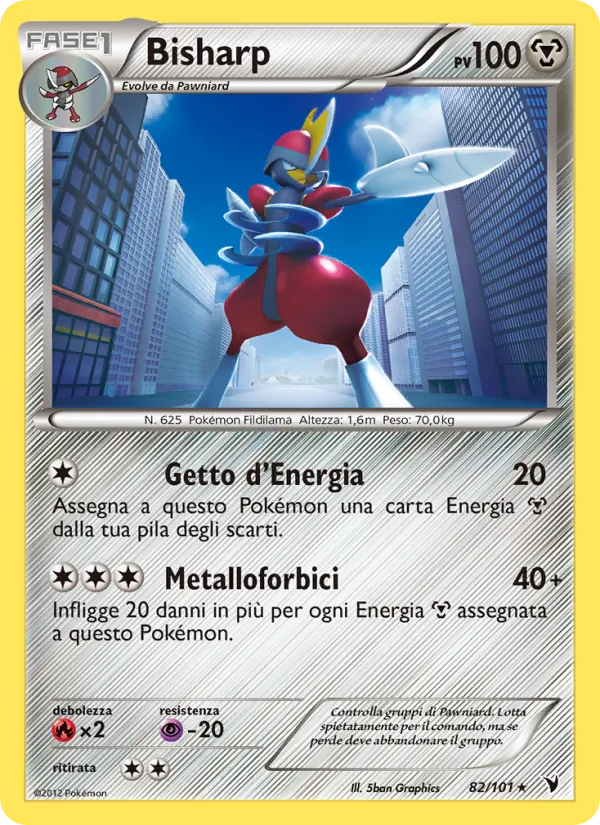 Bisharp (Vittorie Regali #82/101)