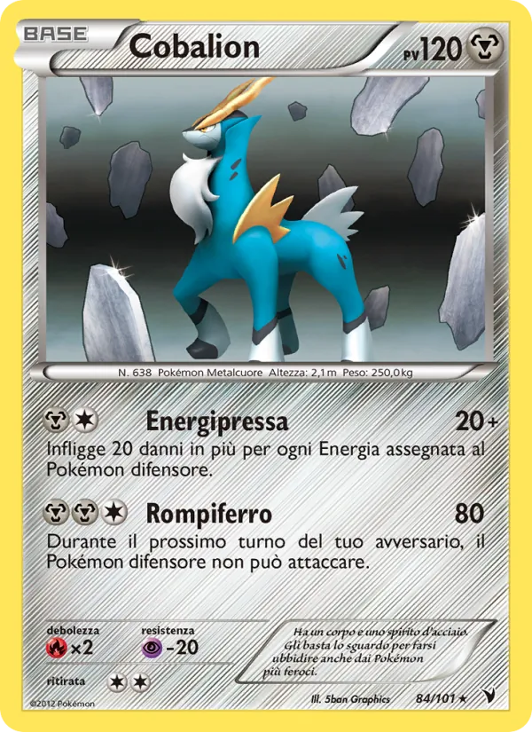 Cobalion (Vittorie Regali #84/101)
