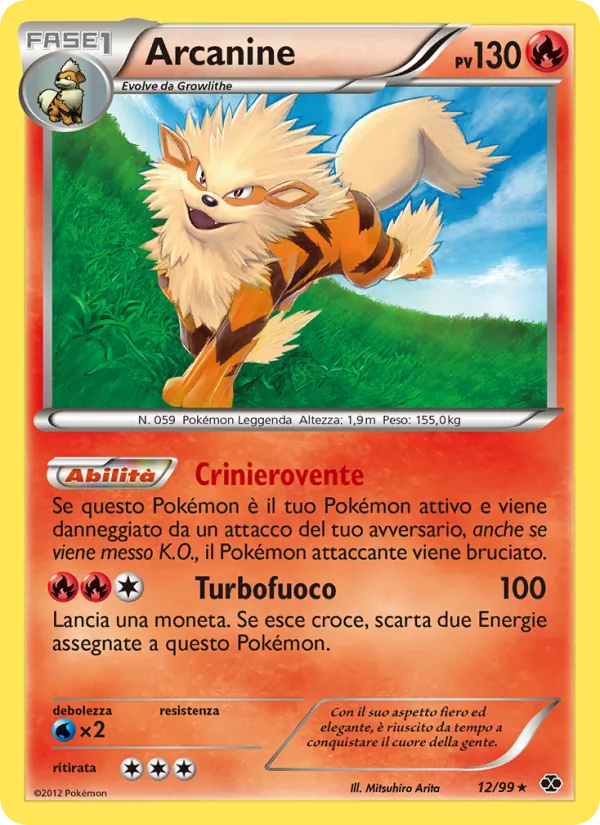 Arcanine (Next Destinies #12/99)