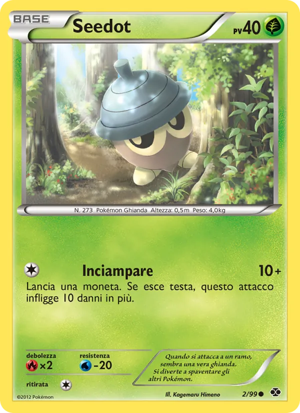 Seedot (Destini Futuri #2/99)