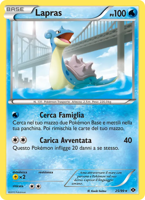 Lapras (Next Destinies #25/99)