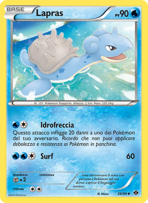 Lapras (Next Destinies #26/99)