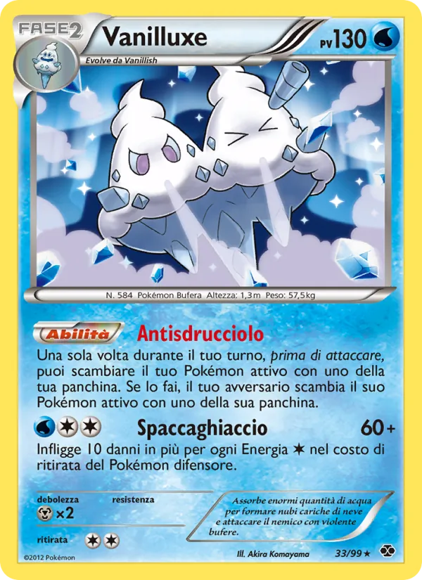 Vanilluxe (Destini Futuri #33/99)