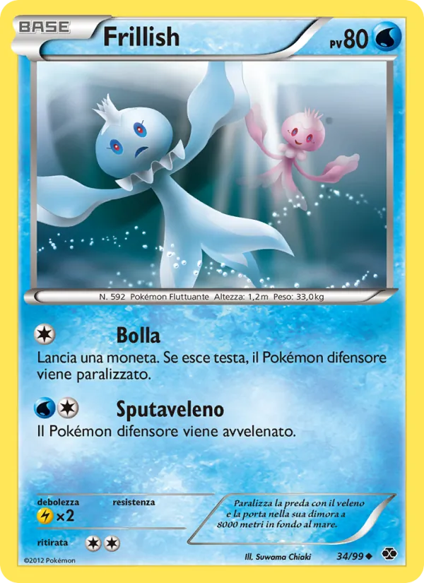Frillish (Next Destinies #34/99)