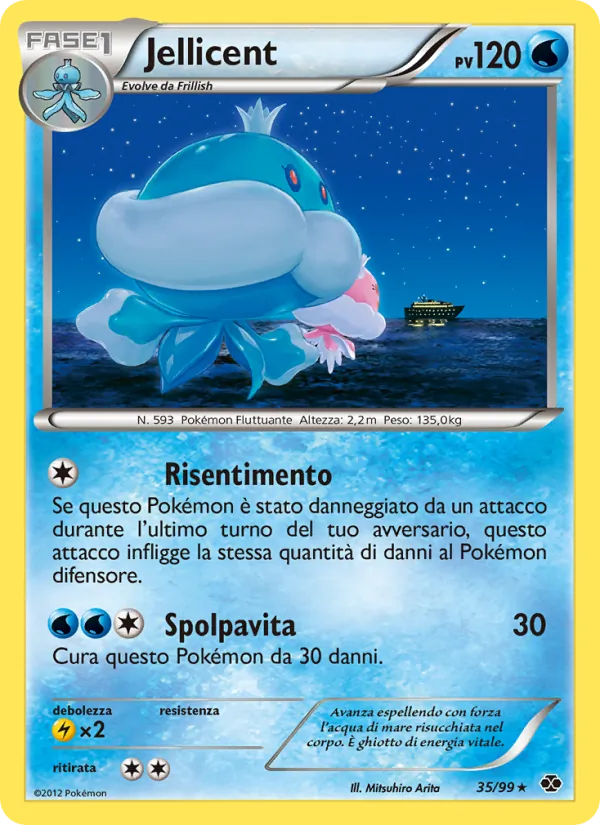 Jellicent (Next Destinies #35/99)
