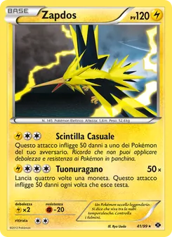 Zapdos (Destini Futuri #41/99)