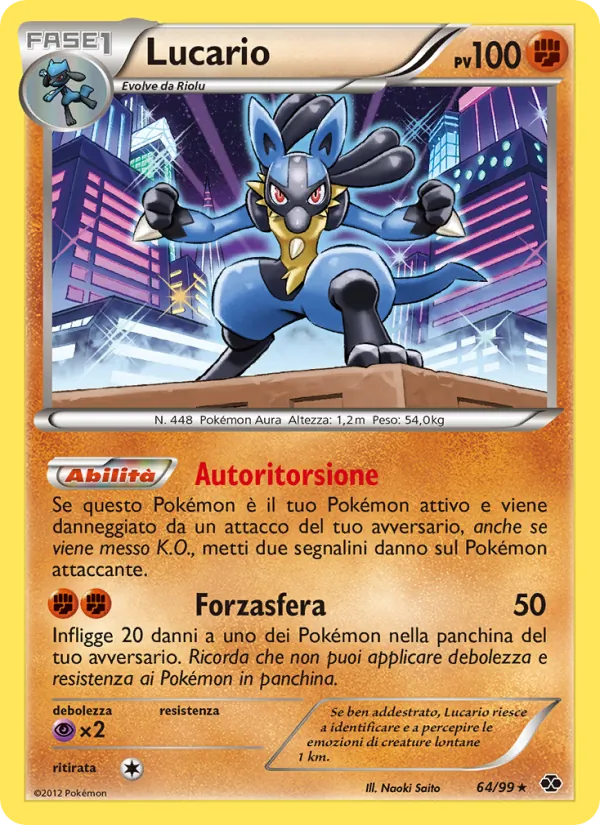 Lucario (Destini Futuri #64/99)