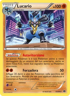 Lucario (Destini Futuri #64/99)