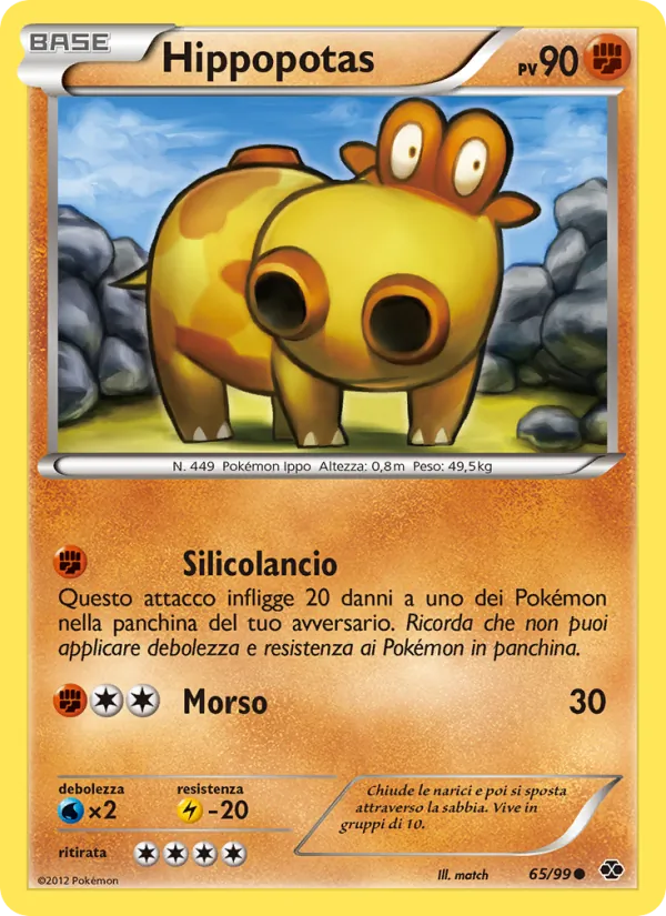 Hippopotas (Destini Futuri #65/99)