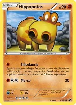 Hippopotas (Destini Futuri #65/99)