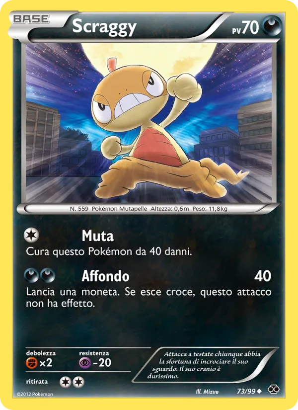 Scraggy (Next Destinies #73/99)