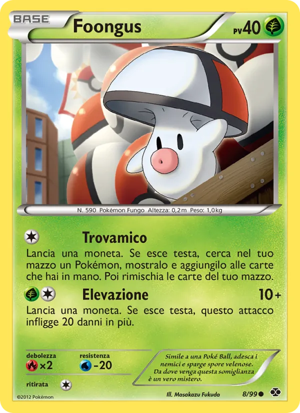 Foongus (Next Destinies #8/99)