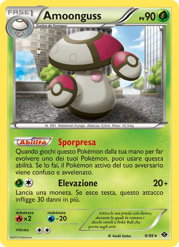 Amoonguss (Destini Futuri #9/99)
