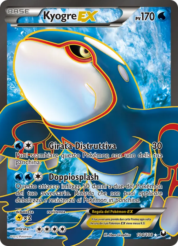 Kyogre-EX (Esploratori delle Tenebre #104/108)