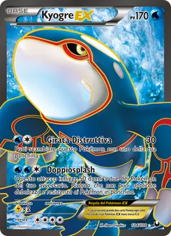 Kyogre-EX (Esploratori delle Tenebre #104/108)