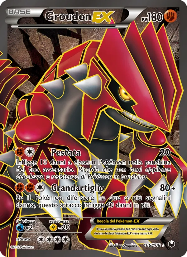Groudon-EX (Esploratori delle Tenebre #106/108)