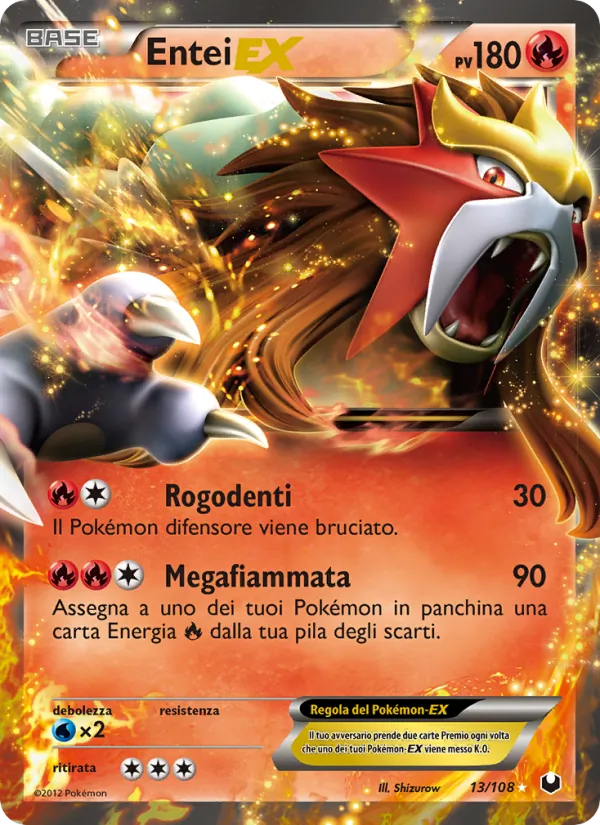 Entei-EX (Esploratori delle Tenebre #13/108)