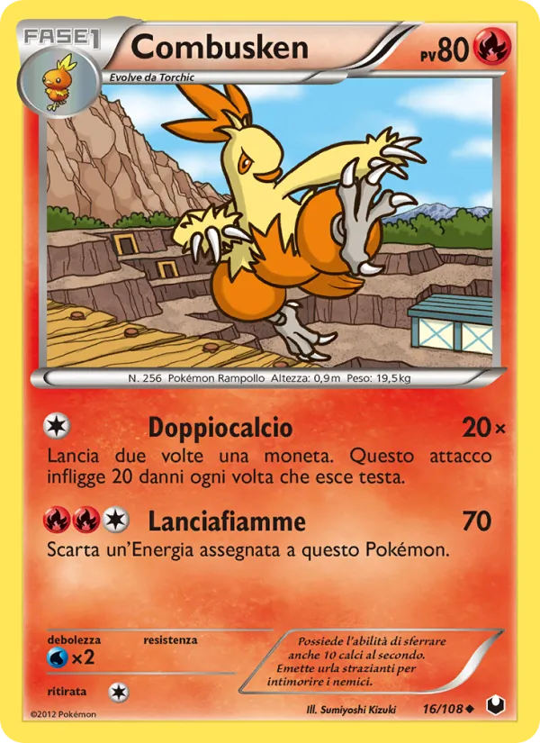 Combusken (Dark Explorers #16/108)