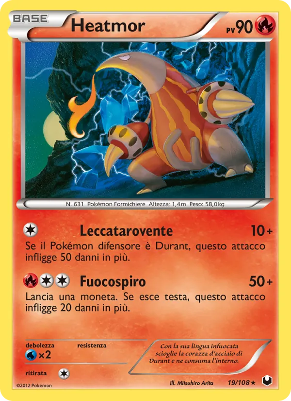 Heatmor (Esploratori delle Tenebre #19/108)