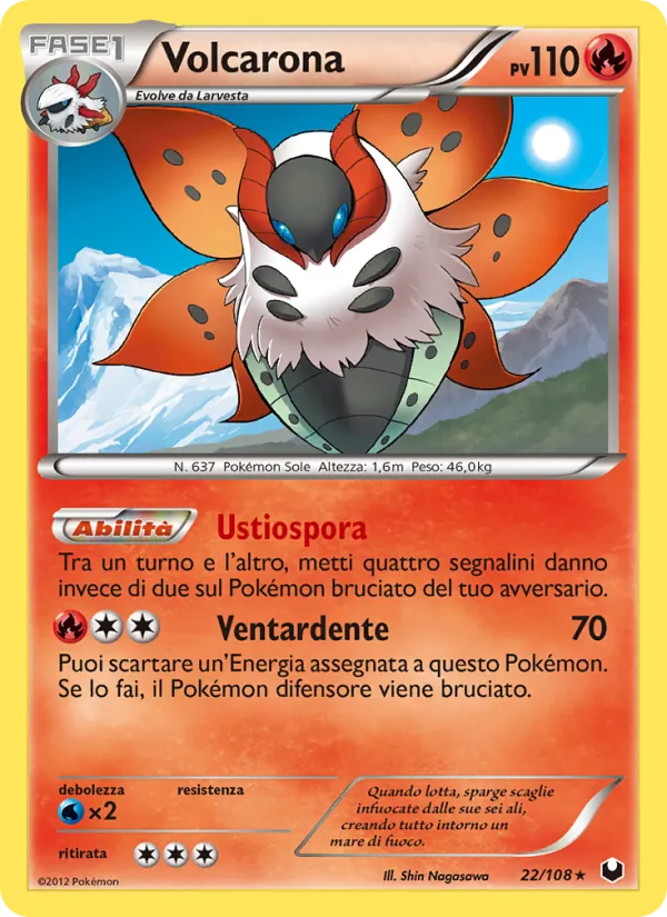 Volcarona (Esploratori delle Tenebre #22/108)