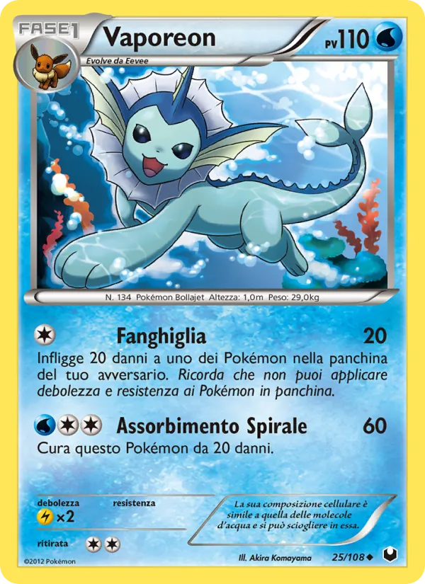 Vaporeon (Esploratori delle Tenebre #25/108)