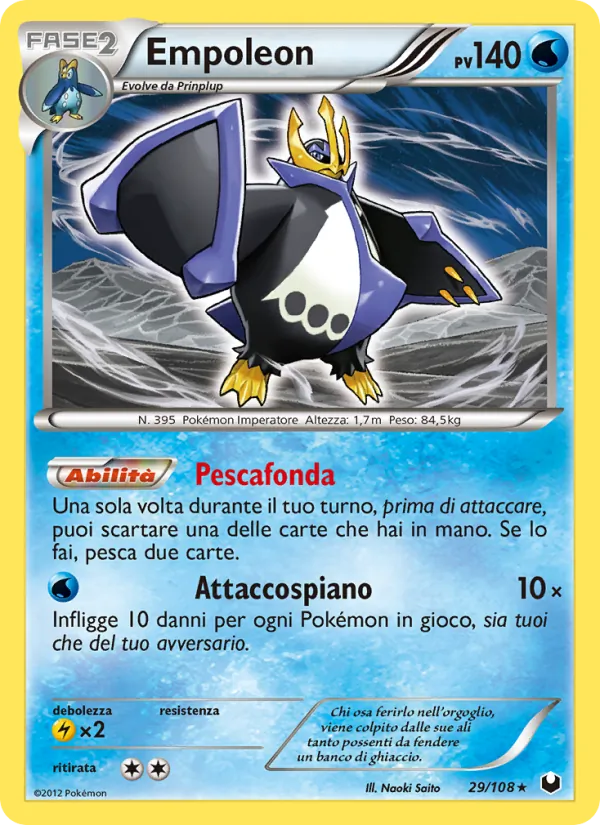 Empoleon (Dark Explorers #29/108)