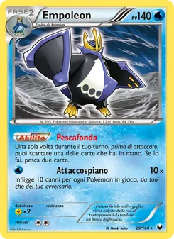 Empoleon (Esploratori delle Tenebre #29/108)