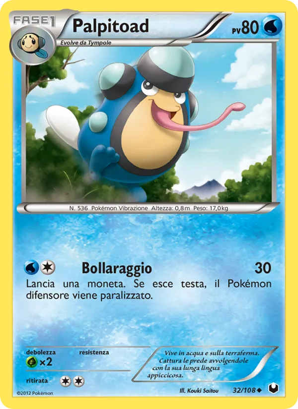 Palpitoad (Dark Explorers #32/108)