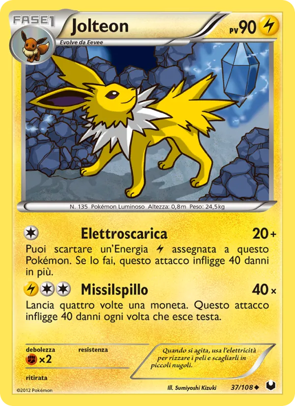 Jolteon (Dark Explorers #37/108)
